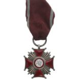 Cross of Merit