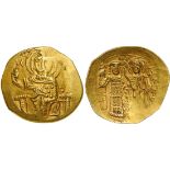John III Ducas-Vatazes (AD 1222-1254), AV Hyperpyron, Gold (4.37 g) Emperor of Nicaea. Magnesia.