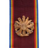 RSR - ORDER OF "TUDOR VLADIMIRESCU", instituted in 1966