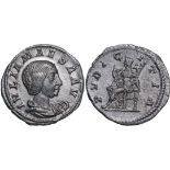 Julia Maesa (218-224 AD), AR Denarius (2,69g), Rome