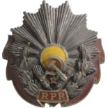 RPR - ORDER OF LABOUR