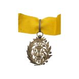 ORDER OF MUNISERAPHON