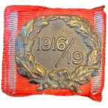 War Invalids Badge, 1916-1919