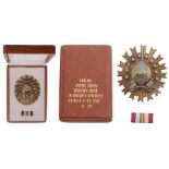 RSR - ORDER OF OUTSTANDING ACHIEVEMENTS IN THE DEFENCE OF THE SOCIAL ORDER AND THE STATE, 1969-1989