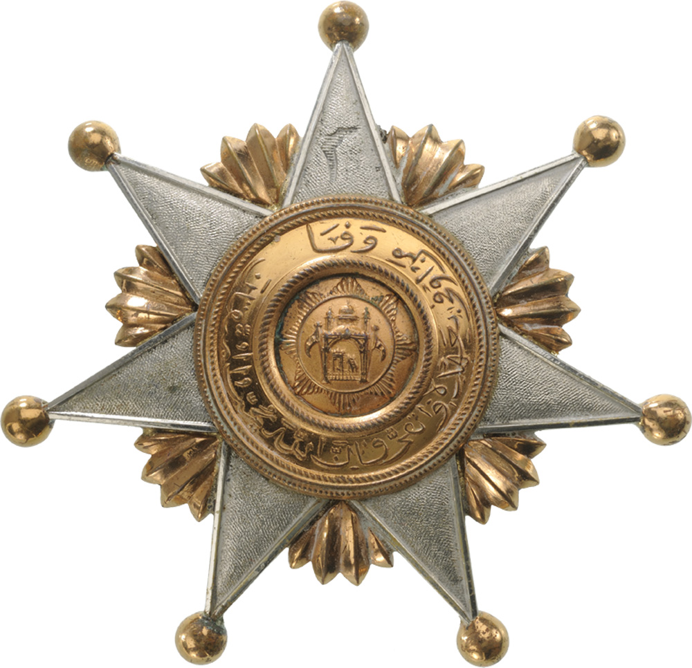 Nishan-i-Vafa (Order of Fidelity)