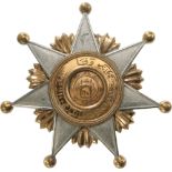 Nishan-i-Vafa (Order of Fidelity)