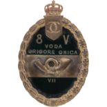 Badge of the 8th Riflemen Regiment - Voda Grigore Ghica