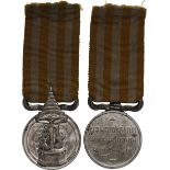 Rama IX Coronation Medal, 1950