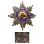 ORDER OF THE REDEEMER