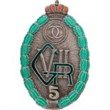 Badge of the 5th Border Guard Riflemen Regiment