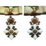 ORDER OF CIVIL MERIT, 1891