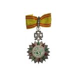 ORDER OF NICHAN AL IFTIKHAR