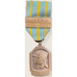 MEDAL OF THE AFRICAN WAR, 1940-1945