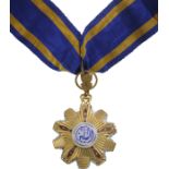 ORDER OF THE TWO NILES