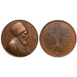 Muhammad â€˜Ali Regenerator of Egypt Medal