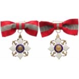 ORDER OF NAVAL MERIT