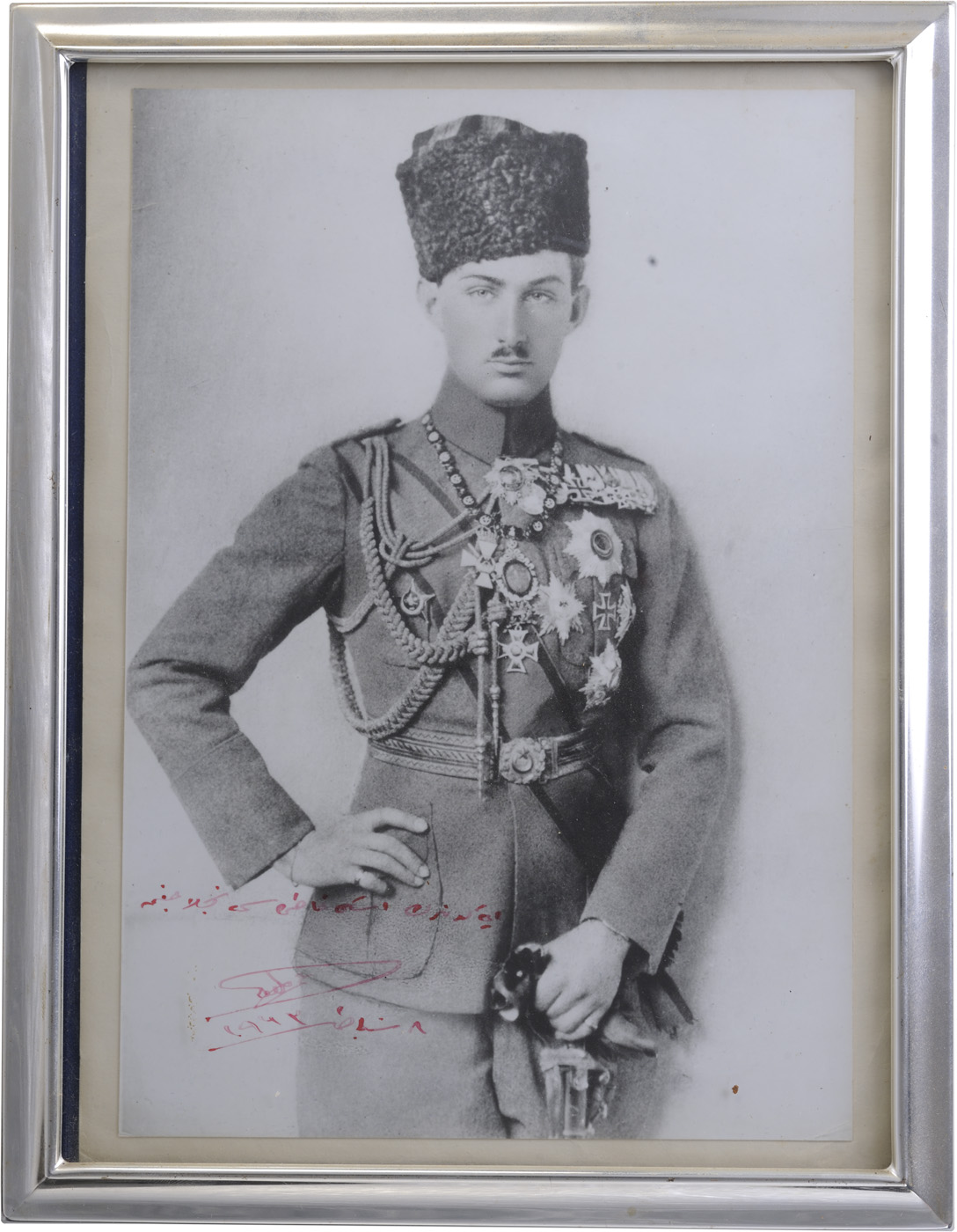 A "Cabinet" photo portrait of Prince Åžehzade Ã–mer Faruk