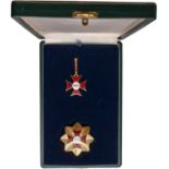 ORDER OF JUDICIARY LABOUR MERIT