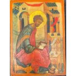 Icon of Saint Luke the Evangelist