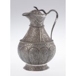 Silver filigree vase. Goa. India. 18th - 19th century.