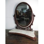 Victorian Large Dressing Table Mirror. Very Thick Vaneer H88cm x W80cm x D33cm