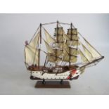 Vintage wooden model sailing ship U.S. Coast Guard