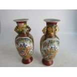 Pair of Chinese vases 36cm high