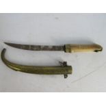 1950s Khanjar Jambiya reproduction Dagger bone handle with brass sheath