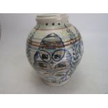 Large 30cm studio pottery vase