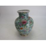 Large vintage floral Chinese vase 32cm high