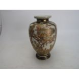 Vintage Satsuma Chinese vase 30cm high