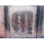 SG159 1883 3d lilac plate 21 overprinted red 3d, Cat £160.