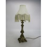 Vintage brass base table lamp.