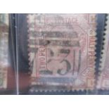 SG139 1875 2 1/2d rosy mauve plate 2, Cat £120.