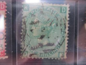 SG 117 1 shilling green plate 4 1867, £65.