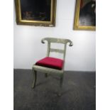 Vintage engraved tin chair. H84 x W83 x D50cms.