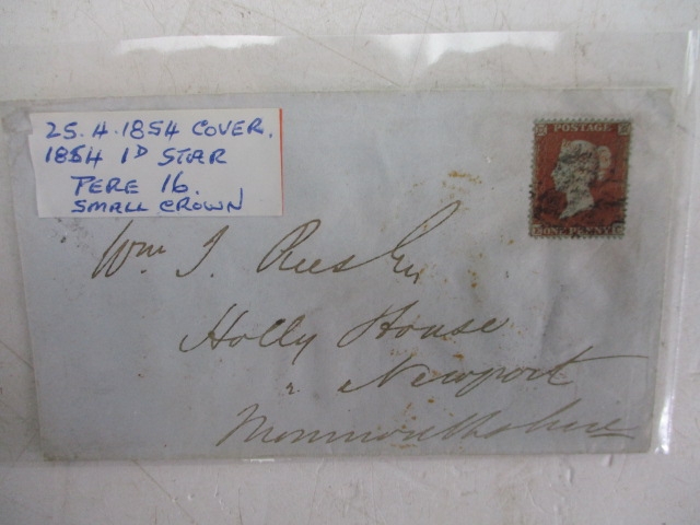 SG 17 on cover 1d red 1854 perf 16, Cat £60.