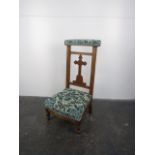 Vintage French/Kneeling Prayer Chair