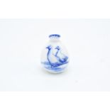 Royal Doulton miniature blue and white vase with a bird scene