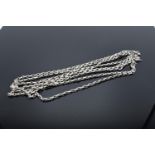 Antique Silver longuard link chain (40.4 grams)