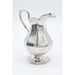 Victorian Silver Jug London 1859 (122.3 grams)