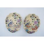 Spode pair of Peacock and Peony shell dishes (2)