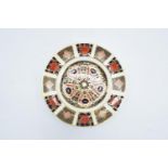 Royal Crown Derby 1128 Imari 16cm side plate