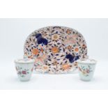 A collection of oriental items to include an oval platter and 2 lidded pots (3) all a/f