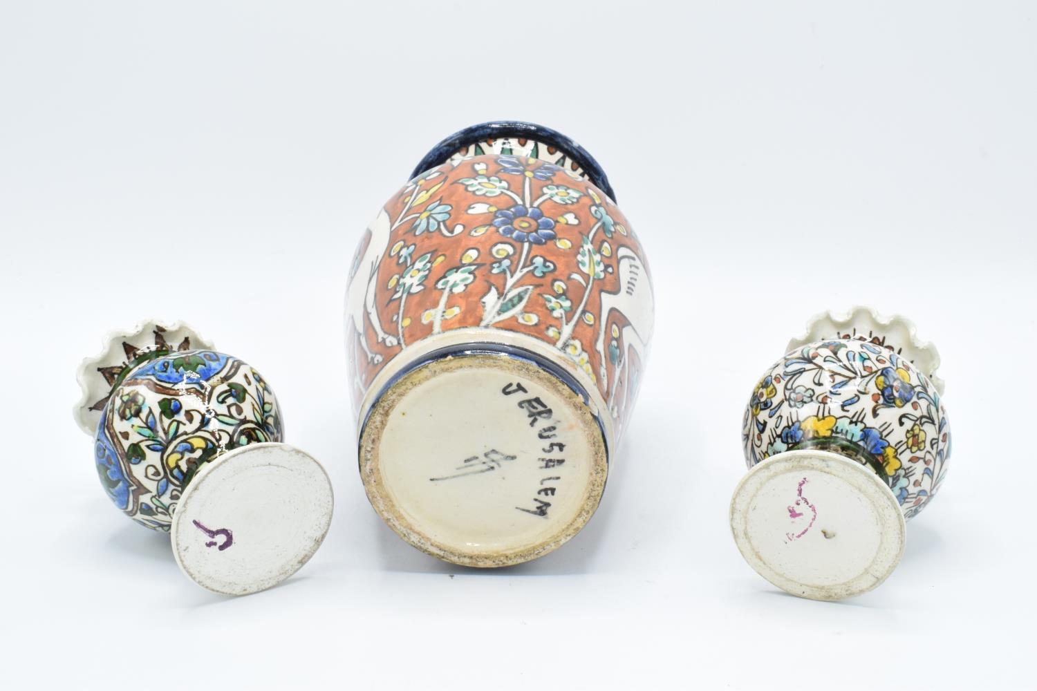 A collection of pottery to include an Iznik of Jerusalem vase with 2 similar items (3) All with - Image 3 of 3