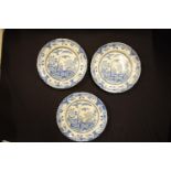 19th century Davenport blue and white plates in the Bamboo and Peony design, circa 1815. One is