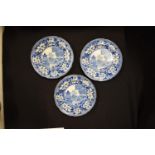 Rogers blue and white 9 inch plates with an unusual elephant design: circa 1820s (3) All cracked and