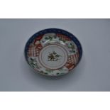 Antique Japanese thick porcelain bowl. In good condition with some firing blemishes and scratches