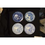 A collection of 19th century blue and white plates to include Spode Gothic Castle x 2 and 2 unmarked