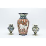 A collection of pottery to include an Iznik of Jerusalem vase with 2 similar items (3) All with